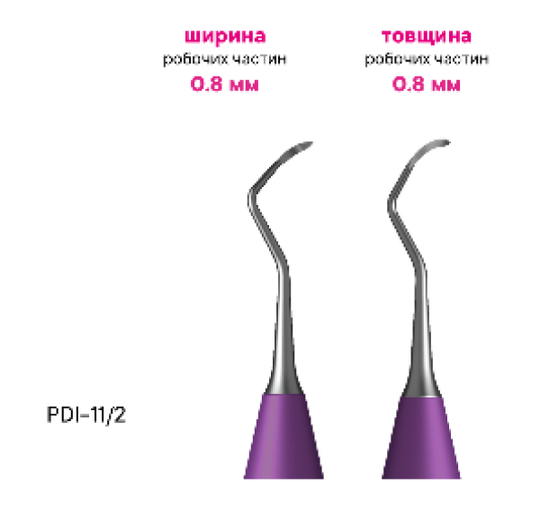 Képernyőkép 2025-08-08 133231